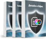 Laptop. bg Профили: Дизайн и Офис; Гейминг и Филми; Защита на здравето (laptop_profiles)
