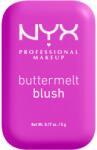 NYX Professional Makeup Buttermelt Blush руж - пудра цвят 12 All The Butta 5 гр
