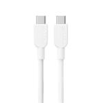 Anker A81D5H21 USB-C Apa - USB-C Apa Adat és Töltőkábel - Fehér3m