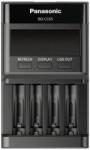 Eneloop Panasonic Eneloop BQ-CC65E 2/4db AA/AAA gyors akkutöltő (BQCC65E ERP) - tonerpiac