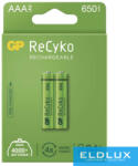 GP Batteries ReCyko NiMH akkumulátor HR03 (AAA) 650mAh 2db (B2116)