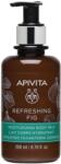 Apivita Refreshing Fig Testápoló Tej Frissítő Fügével (200ml)