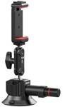 Ulanzi SC-01 erős bővíthető tapadókorong 7, 6cm-es tapadófelülettel (UL-3089)