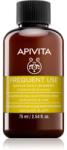 APIVITA Frequent Use Gentle Daily Shampoo Sampon de curatare zi de zi. cu musetel 75 ml