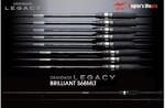 Apia GRANDAGE LEGACY BRILLIANT S68MLT 2.03m 1-10gr horgászbot (AP28029)