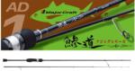 Major Craft AJI-DO 1G AD1-S682M EX. FAST 2.07m 0.6-5gr horgászbot (AD1-S682M)
