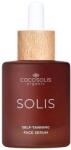 Cocosolis Автобронзиращ серум за лице Solis, 50 ml - ozone