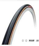 TUFO Szingó gumi peremes CHi-Composite Carbon 28 25mm 375gr. fekete/BEIGE 6 - 8 bar ( 90 - 115 p. s. i. )