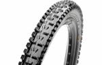 Maxxis Gumiköpeny High Roller IIFoldable 27, 5X2.60 3C/Exo/Tr