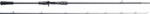 Okuma Guide Select Heavy 220cm 20-50g (gs-c-732h-1)