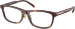 Prada PRB08VD 15W1O1 Rama ochelari
