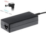 Akyga AK-ND-71 90W Lenovo hálózati töltő adapter (AK-ND-71)