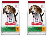 Hill's Science Plan Canine Puppy Medium Chicken 36 kg (2x18 kg)