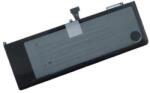 Cameron Sino MD103LL/A Akkumulátor 5200mAh (bizonyos 2011, 2012-es verziókhoz) (MD103LL/A)
