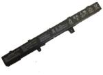 Cameron Sino 0B110-00250100M-A1A1A-327-03D3 Akkumulátor 2200 mAh (0B110-00250100M-A1A1A-327-03D3)