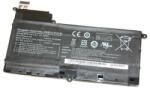 Cameron Sino AA-PBYN8AB. Akkumulátor 5300 mAh (AA-PBYN8AB.)