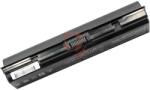 Cameron Sino PA3682U-1BAS Akkumulátor 8800 mAh nagyteljesítményű (PA3682U-1BAS)
