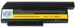 Cameron Sino 42T4863 Akkumulátor 6600 mAh (csak X230 és X230i készülékekkel kompatibilis) (42T4863)