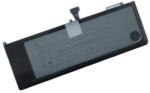 Cameron Sino MD103LL/A Akkumulátor 6600mAh (bizonyos 2011, 2012-es verziókhoz) (MD103LL/A)