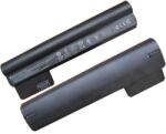 Cameron Sino HPMH-B2885010G00012 Akkumulátor 4400 mAh (HPMH-B2885010G00012)