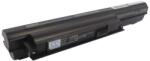 Cameron Sino VGP-BPS26A Akkumulátor 6600 mAh (VGP-BPS26A)