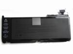 Cameron Sino 020-6810-A Akkumulátor 57WHr / 5200mAh (020-6810-A)