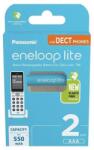 Panasonic Panasonic Eneloop BK-4LCCE/2DE AAA 550mAh mikro ceruza akku 2db/csomag (BK4LCCE-2DE-N) - tonerpiac