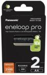 Panasonic Panasonic Eneloop BK-3HCDE/2BE AA 2500mAh ceruza akku 2db/csomag (BK3HCDE-2BE-N) - tonerpiac