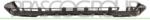 PRASCO spoiler PRASCO ME8281851 (ME8281851) - automobilus