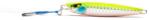 MUSTAD Pilker Mustad Traceshot Chastreuse Bluegill 20 Grame 8 Mm (f.m.jig07.chb.20)
