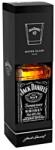 Jack Daniel's whiskey DD 1 pohárral (0, 7L / 40%) - whiskynet