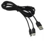 VENTARIS C100B PS5 / Xbox X|S - USB Type-C Dual Töltőkábel C100B