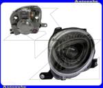FIAT 500 3 2015.08-tól Fényszóró tompított bal (H7/PY24W) projektoros, motorral MAGNETI MARELLI (felső) 712000815331