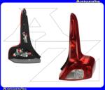 VOLVO C30 1 2006.10-2009.10 Hátsó lámpa jobb "PY21W-P21/4W-P21W" (foglalat nélkül) MAGNETI MARELLI 714027711805