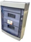 GMV lakáselosztó doboz falon kívüli 24 (2x12) modul kiselosztó IP65 GMD8-GW-24 (GMD8-GW-24)