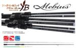 YAMAGA Blanks YAMAGA MEBIUS 86M 2.595m 30gr horgászbot (YB16587)