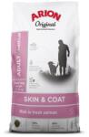 ARION Original Skin & Coat Adult Medium Salmon Rice 2 kg