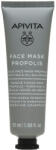 Apivita Express mélytisztító arcmaszk Propolisszal (50ml)