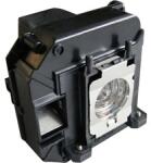 Epson ELPLP61, V13H010L61 eredeti lámpamodul (ELPLP61, V13H010L61)