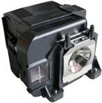 Pro-Gen EPSON ELPLP74, V13H010C74 kompatibilis lámpamodul, Pro-Gen (ECL-7005-PG)