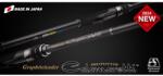 Graphiteleader Calamaretti Prototype 24GCalps-832ML R-Fast 2.51m 5-21gr medium light pergető bot (G08897)