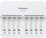 Eneloop Panasonic Eneloop BQ-CC63E 1/8db AA/AAA akkutöltő (BQCC63E-N) - mystock