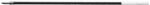 uni Tollbetét UNI SA-7CN 0.7mm fekete (SN-101) (2USA7CNF) - mystock