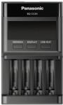 Eneloop Panasonic Eneloop BQ-CC65E 2/4db AA/AAA gyors akkutöltő (BQCC65E ERP) - mystock