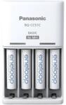 Eneloop Panasonic Eneloop K-KJ51MCD04E AAA 800mAh időzítős akkutöltő +4xAAA akku (KKJ51MCD04E) - mystock