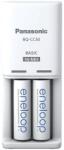 Eneloop Panasonic Eneloop K-KJ50MCD20E AA 2000mAh időzítős akkutöltő +2xAA akku (KKJ50MCD20E) - mystock