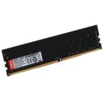 Dahua 8GB DDR4 2666MHz DDR-C300U8G26