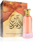 Paris Corner Bayn Al Asrar EDP 80 ml