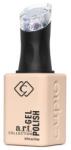 Cupio Oja semipermanenta Art Collection - Best Time Of The Year 15ml (C9985)