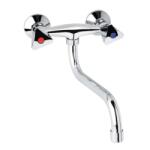 Mereo Mereo, Mosogató fali csaptelep, Kasia, csőkarral átm. 18 mm - 200 mm, króm, MER-CBS301 (MER-CBS301)